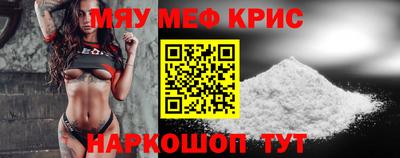 кокаин Кимры