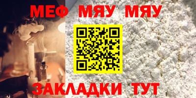 дмт Кингисепп