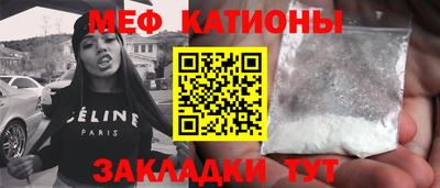 кокаин Кимры