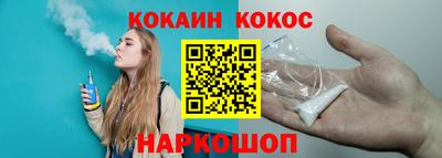 дмт Кингисепп