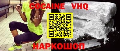дмт Кингисепп