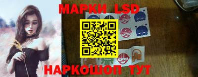 мдпв Кинель