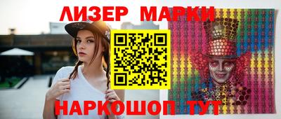 мдпв Кинель