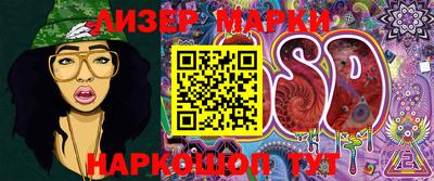 мдпв Кинель