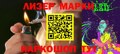 мдпв Кинель