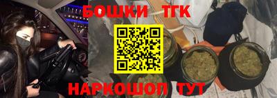 кокаин Кимры