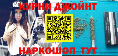 кокаин Кимры