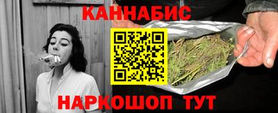 кокаин Кимры