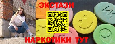 дмт Кингисепп