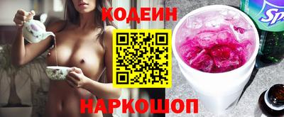 мдпв Кинель