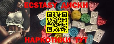 кокаин Кимры