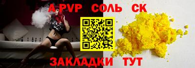 кокаин Кимры