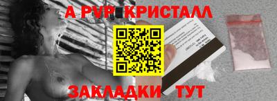 кокаин Кимры