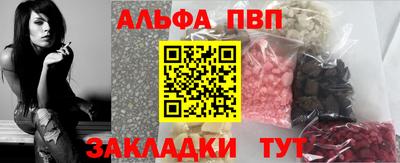мдпв Кинель