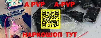 кокаин Кимры