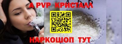 кокаин Кимры