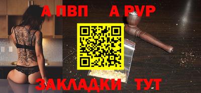 мдпв Кинель