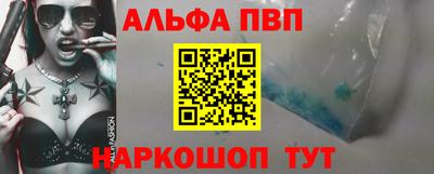 мдпв Кинель