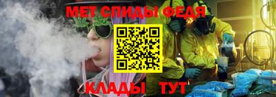 мдпв Кинель