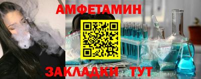 кокаин Кимры