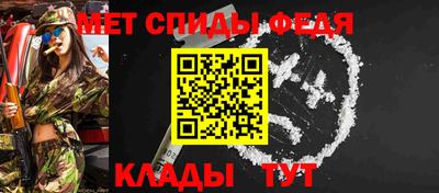 кокаин Кимры