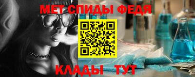 мдпв Кинель