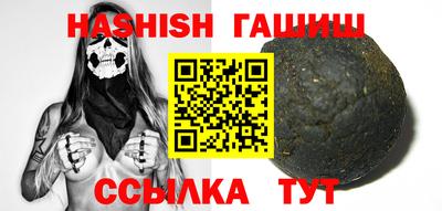 дмт Кингисепп