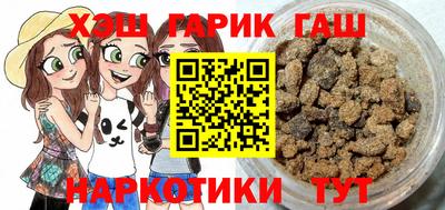 мдпв Кинель