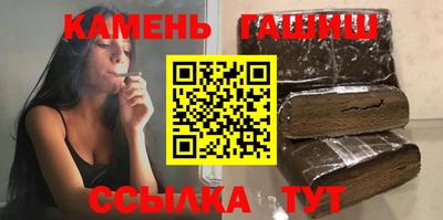 кокаин Кимры