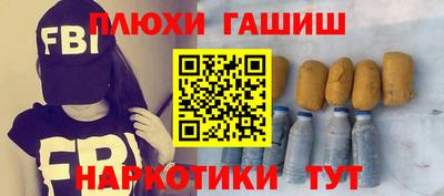 дмт Кингисепп