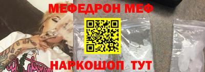 дмт Кингисепп