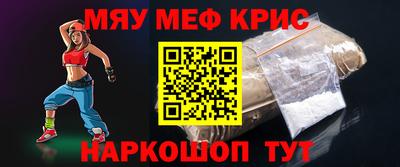 кокаин Кимры