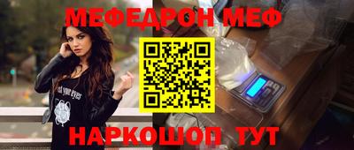 мдпв Кинель