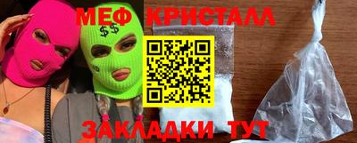 дмт Кингисепп